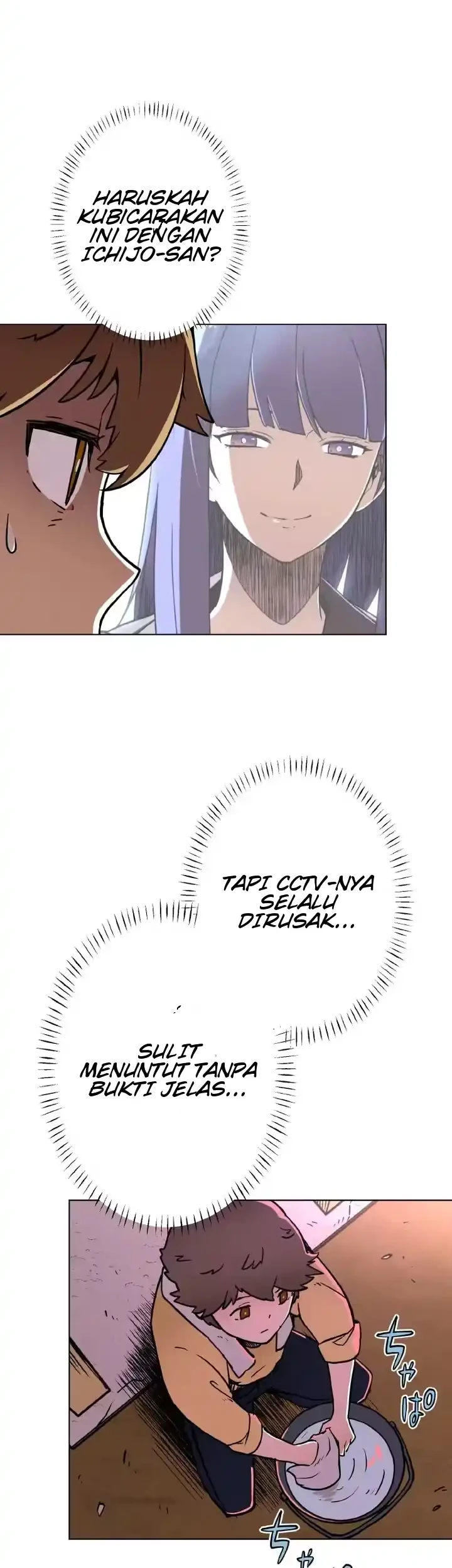 Halaman 59