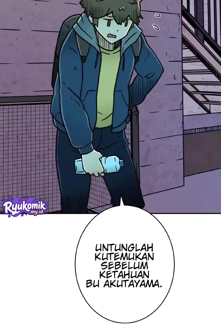 Halaman 51