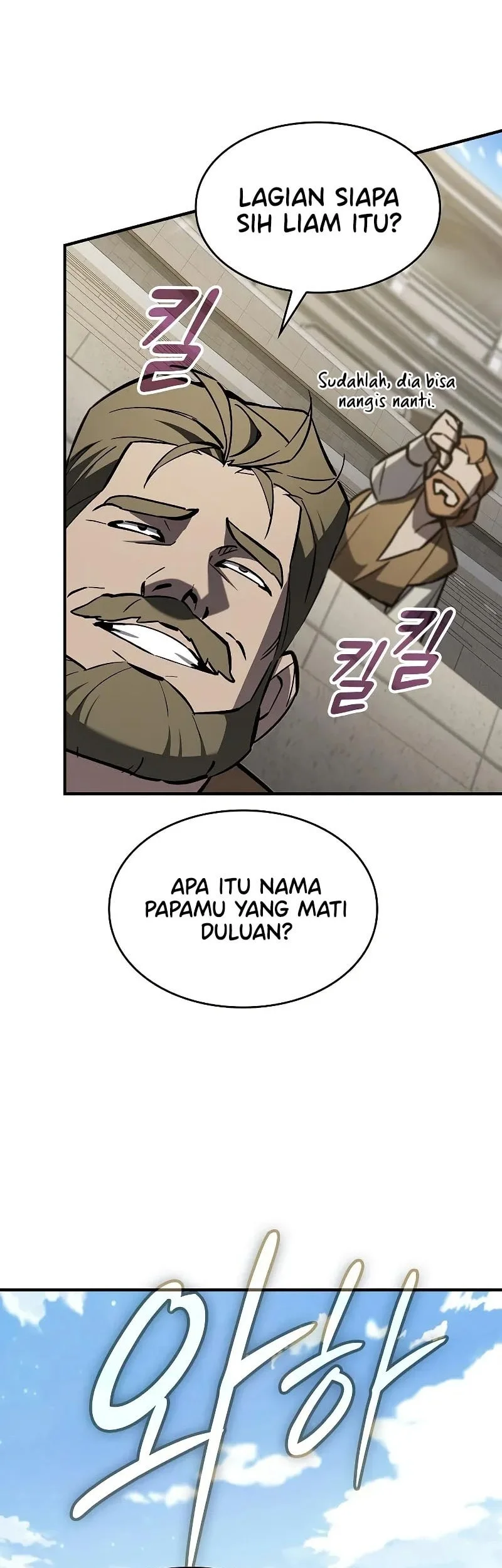 Halaman 73