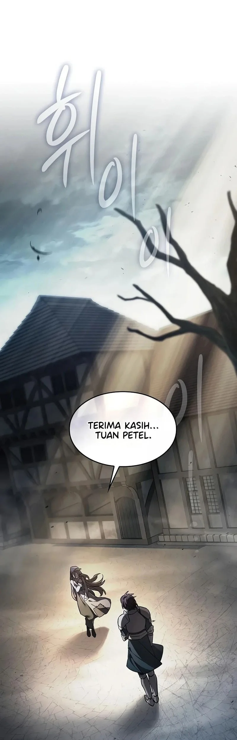 Halaman 85
