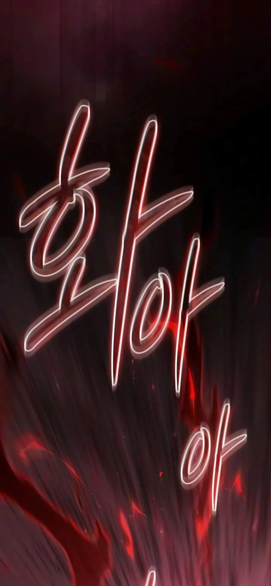 Halaman 99