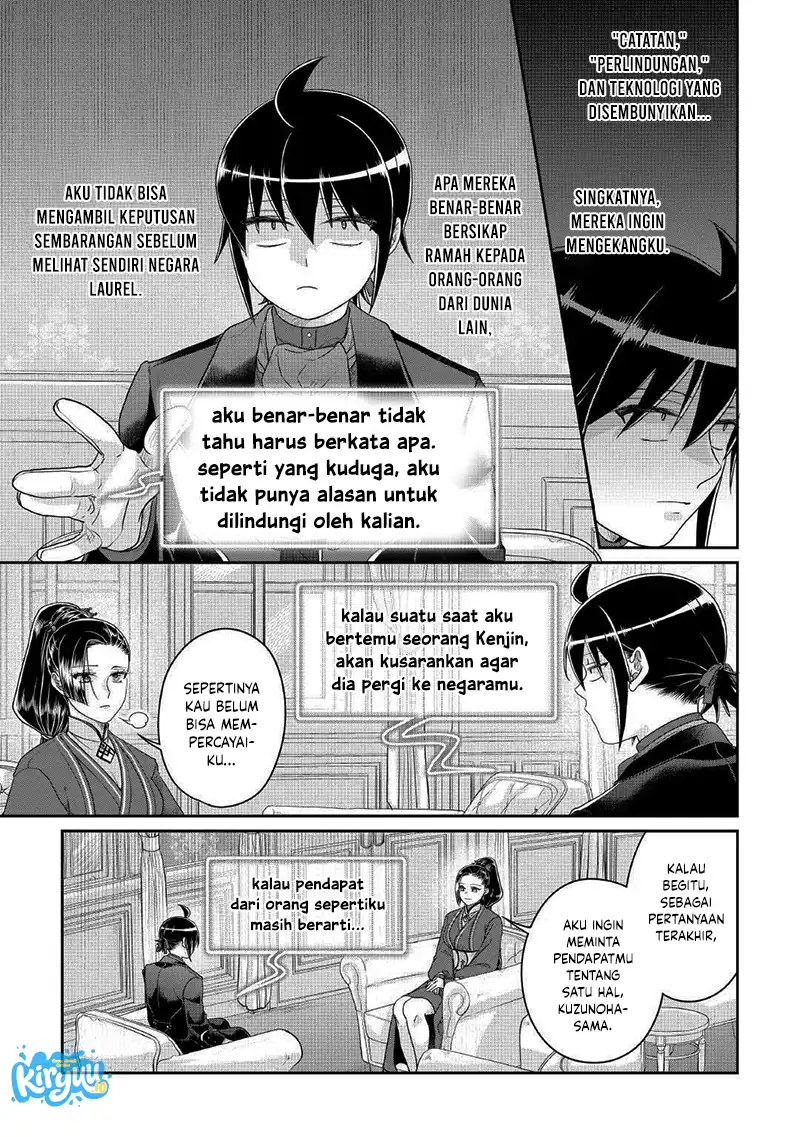 Halaman 28
