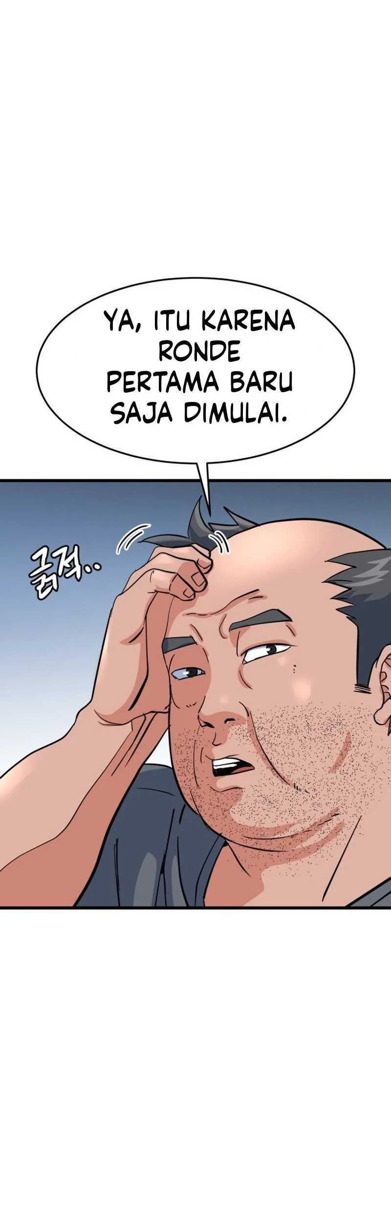 Halaman 51