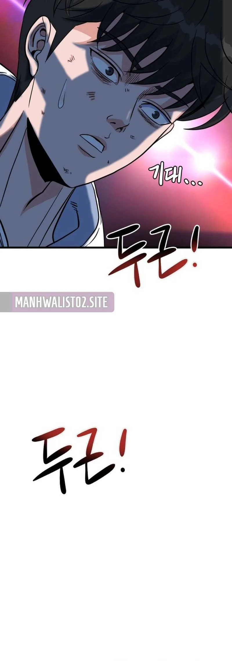 Halaman 73