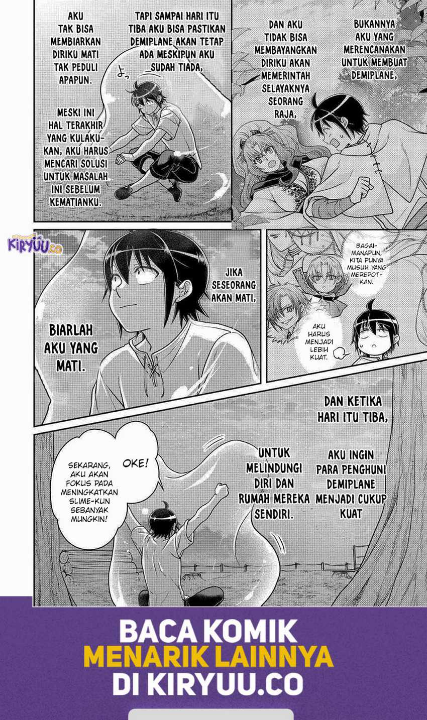 Halaman 19