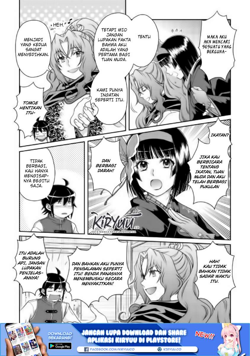 Halaman 24