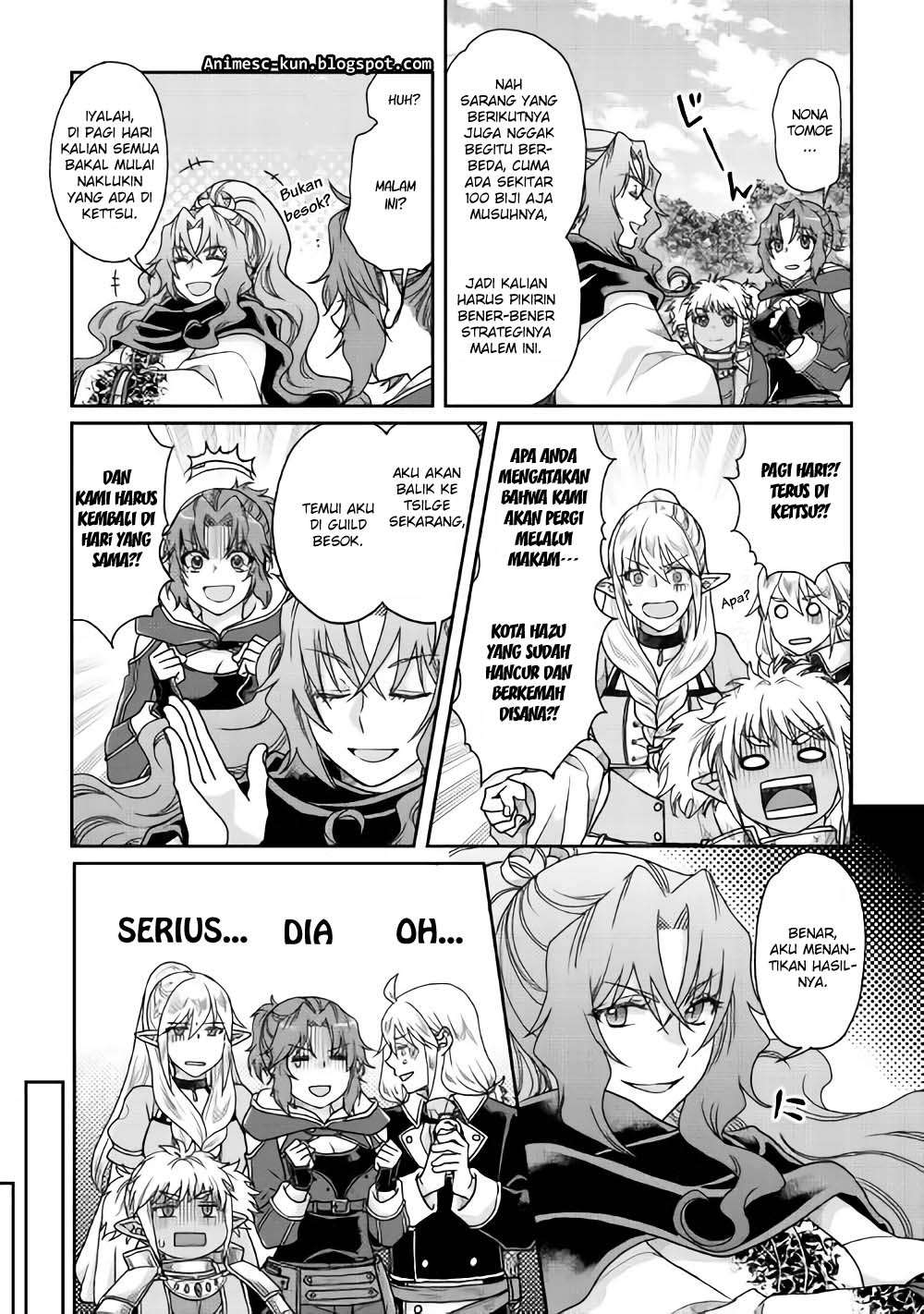 Halaman 12